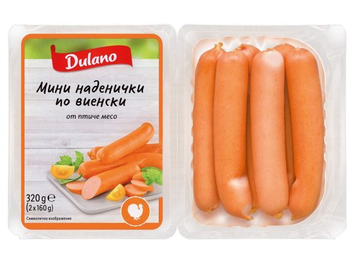 Mини наденички
