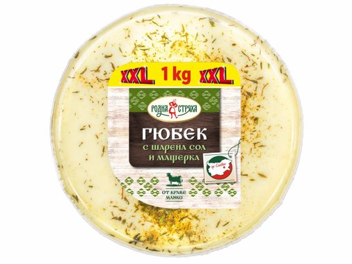 Гюбек XXL