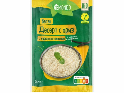 Вегански десерт с ориз
