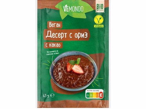Вегански десерт с ориз