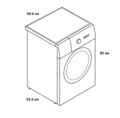 Пералня машина Miele WDB030 Eco W1 Classic 7кг  клас: А+++ 1400 оборота в минута Свободностояща 