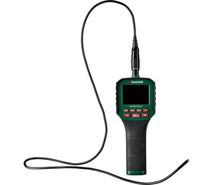 Камера за наблюдение PKI2.8C