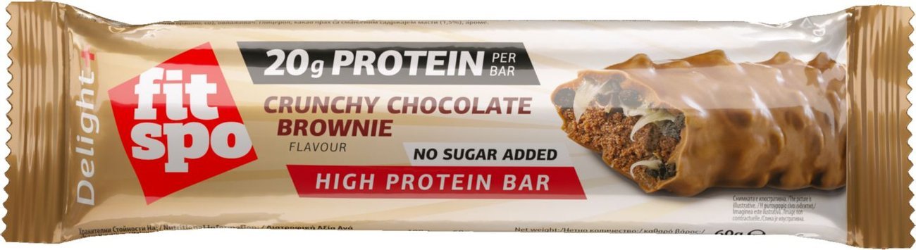 Протеинов бар Crunchy Brownie
или Бисквита с крем