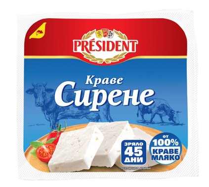 Сирене