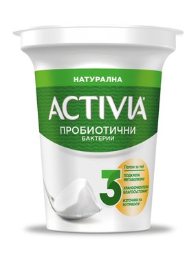 Активиа