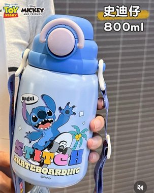 Детски термос Disney Lilo and Stitch 800мл Детско шише за вода бутилка Стич Оригинален термос на Disney 