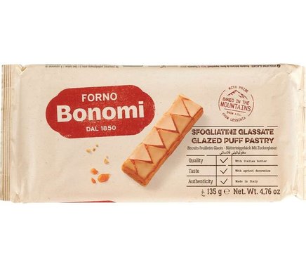 Бисквитка от