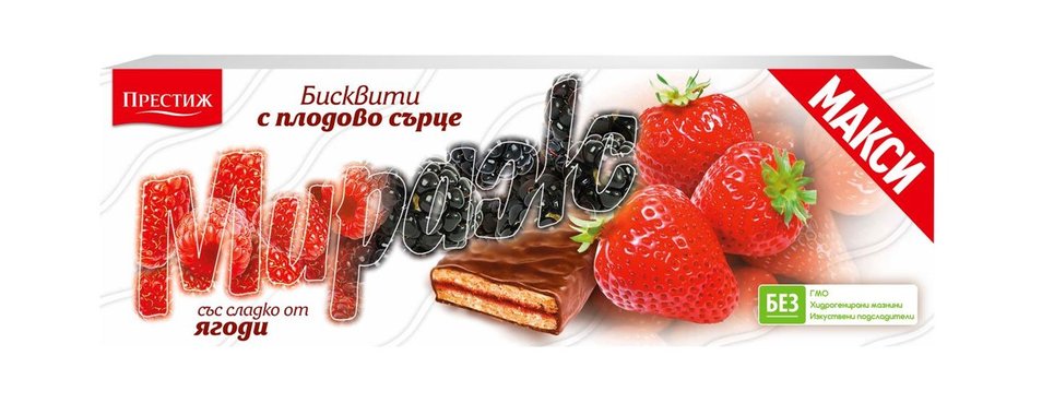 Тунквани бисквити Макси
