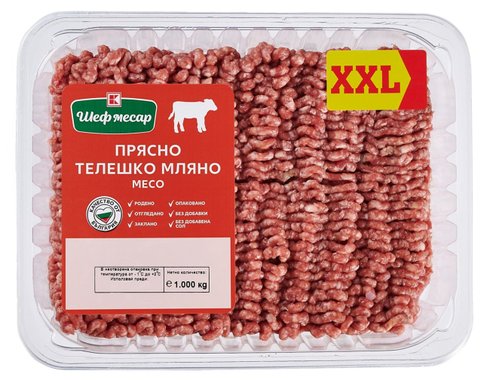 Телешко мляно месо