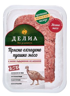 Пуешко мляно месо