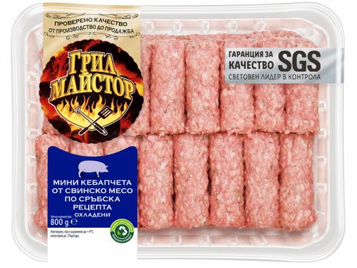 Мини кебапчета по сръбска рецепта XXL