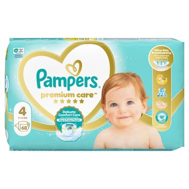 Пелени или Гащички PREMIUM