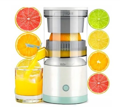Сокоизтисквачка Citrus Juicer GB4706 45W Цитрус преса преносима сокоизтисквачка за плодове цитруси