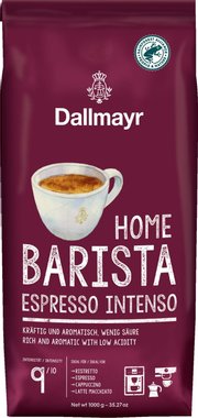 Кафе на зърна Barista