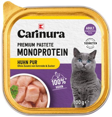 Пастет за котки