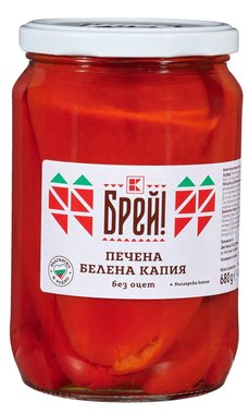 Печена белена капия