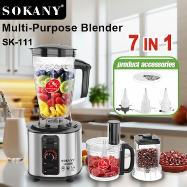 Кухненски робот 7в1 Sokany SK-111 1200W Блендер Чопър Кафе мелачка Мултифункционален уред 