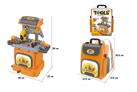 Детски инструменти в раница Tools play set CH010291 2в1 33 части Дърводелска работилница Работна маса Занимателен комплект 