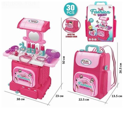 Детска козметична тоалетка в раница Fashion make your own 006-13А 2в1 30 части Козметична тоалетка в раница с аксесоари 