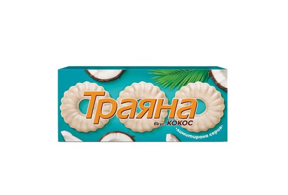 Тунквани бисквити
