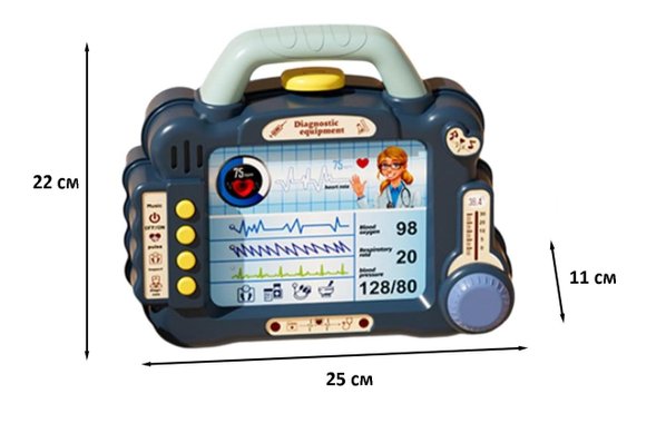 Детски медицински комплект с куфарче Doctor 6906 blue 36 части Детски докторски комплект Син куфар комплект за игра 