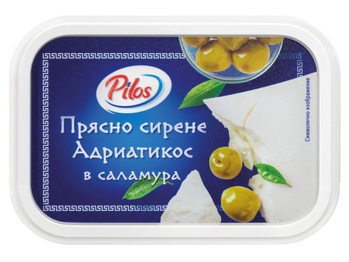 Прясно сирене Адриатикос