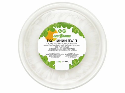 Картонени чинии