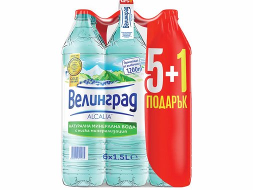 Минерална вода