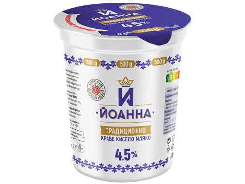 Кисело мляко