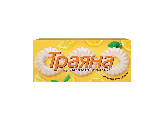 Тунквани бисквити