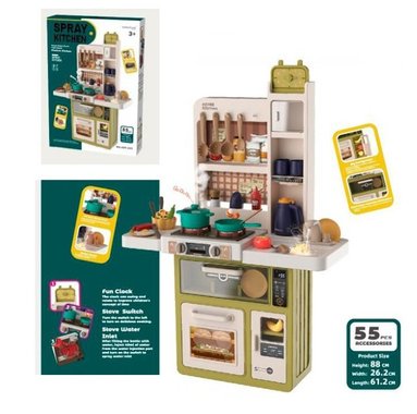 Детска кухня Spray Kitchen 2307U243 55 части Светлинни и звуци Кухненски център 