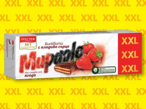Тунквани бисквити Мираж