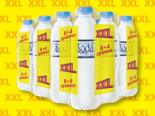 Трапезна вода XXL