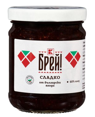 Сладко