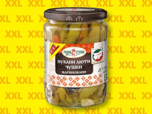 Пукани люти чушки XXL