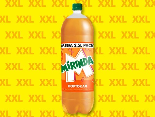 Газирана безалкохолна напитка