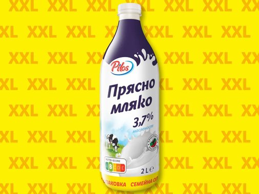 Прясно мляко