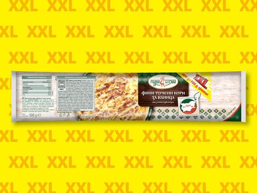 Фини точени кори за баница XXL