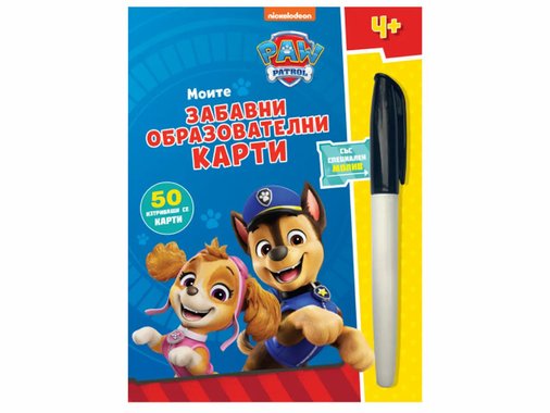 Детски образователни карти