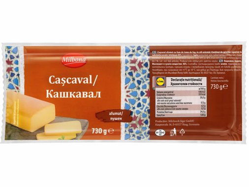 Пушен кашкавал