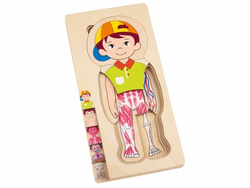 Детска образователна игра