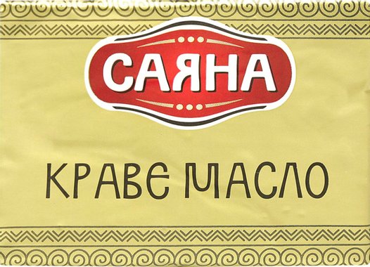 Краве масло