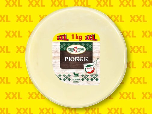 Гюбек XXL
