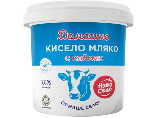 Кисело мляко с каймак