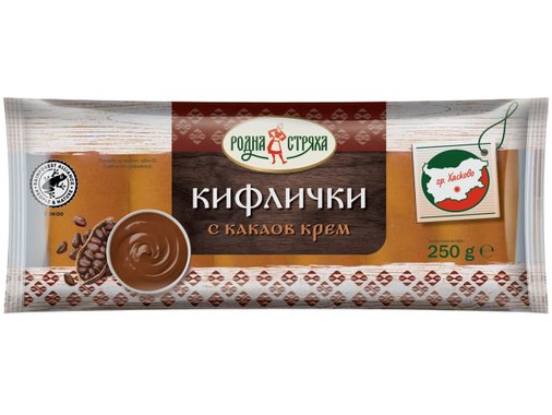 Кифлички