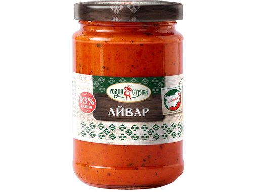 Айвар
