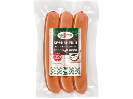 Кренвирши