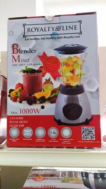 Кухненски блендер с мелница за ядки и подправки RL-SME-600.6 RED, 800 W, 1.5 l