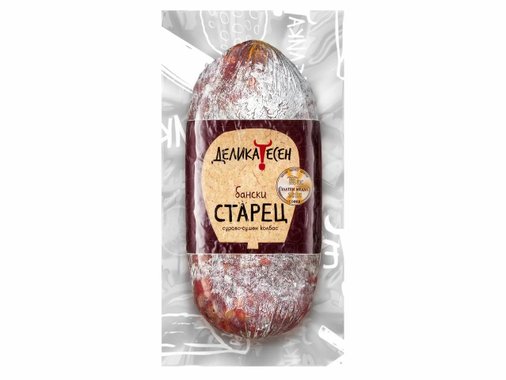 Бански старец