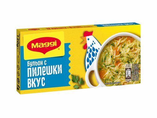 Бульон